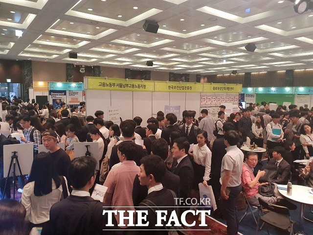 7일 여의도 중소기업중앙회에서는 2018 한국 제약·바이오산업 채용박람회가 열렸다. 주최 측에 따르면 이날 박람회에는 6000명이 넘는 방문객들이 찾아왔다. /고은결 기자