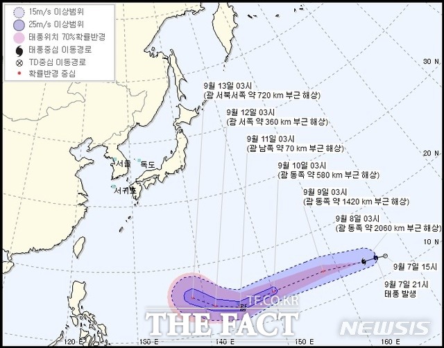 괌 동쪽 2260㎞ 부근 해상에서 발생한 제22호 태풍 망쿳(MANGKHUT)의 예상 이동 경로. / 기상청 홈페이지 갈무리