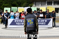 [TF포토] 한국지엠 비정규 노동자의 외침… '함께 살자'