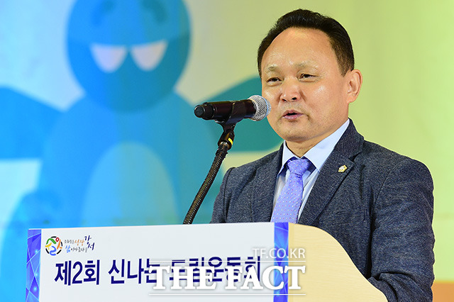 김성한 강서구의회 의원의 축사로 시작된 운동회.