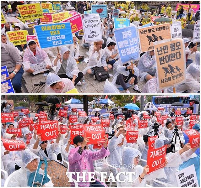 16일 오후 서울 종로구 종각역 인근에서 난민 찬반 집회가 동시에 열린 가운데 두 집회 참가자들의 모습이 서로 대조를 이루고 있다. /이동률 기자