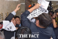 [TF포토] 시민단체-민주당, '은산분리 놓고 충돌'