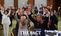 [TF포토] '대한민국 만세!' 한자리에 모인 애국지사들