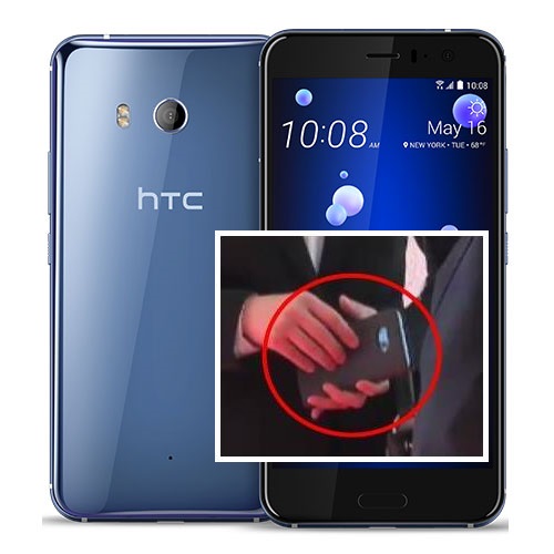 HTC의 U11이 김여정 부부장이 들고 있는 휴대전화와 가장 흡사해 보인다.