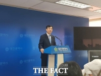  [TF댓글뉴스] 대전 동물원, 퓨마 사살…'죽여야 했나 vs 인명피해 우려'