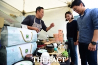 [TF포토] '생산자와 소비자가 한자리에'…2018 청정숲푸드 축제