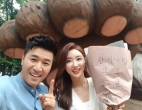  [TF댓글뉴스] '연애의 맛' 김종민♥황미나 커플 탄생?…