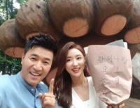  '연애의 맛 김종민♥' 황미나 누구? 미녀 기상캐스터