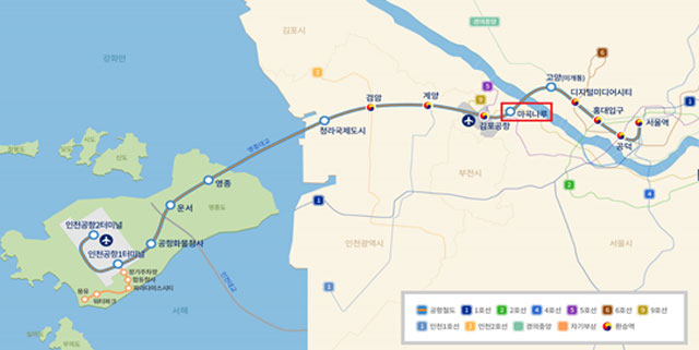 국토교통부는 인천공항철도 14번째 역인 마곡나루역의 공사를 마쳐 오는 29일 공항철도와 9호선의 환승역이 된다고 26일 밝혔다. /국토교통부 제공