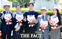 [TF포토] 한돈자조금, '서울랜드서 가을맞이 한돈데이 개최'