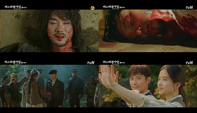 tvN 미스터 션샤인 최종회는 닐슨코리아 전국 유료플랫폼가구 기준 평균 18.1%, 최고 20.0%로 자체 최고 시청률, 같은 시간대 방송된 전 채널 프로그램 가운데 시청률 1위를 기록했다. /tvN 미스터 션샤인 방송 캡처