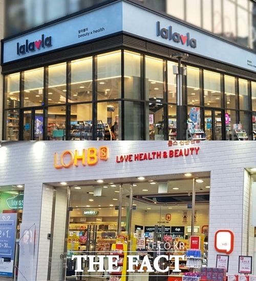 코리아세일페스타 첫해에 참여했던 H&B스토어 랄라블라와 롭스가 올해는 불참하고 있다. /더팩트 DB
