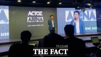  [TF현장] e스포츠 속도 내는 액토즈소프트, 경기장 아레나 개관·예능도 곧 발표