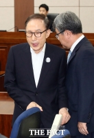  [TF이슈] '이명박 징역 15년' 한국당 