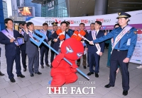 [TF포토] 보이스피싱 OUT!... '그놈 목소리 3GO로 예방해요!'