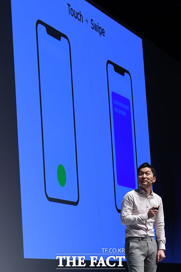 검색은 터치 판은 스위프로