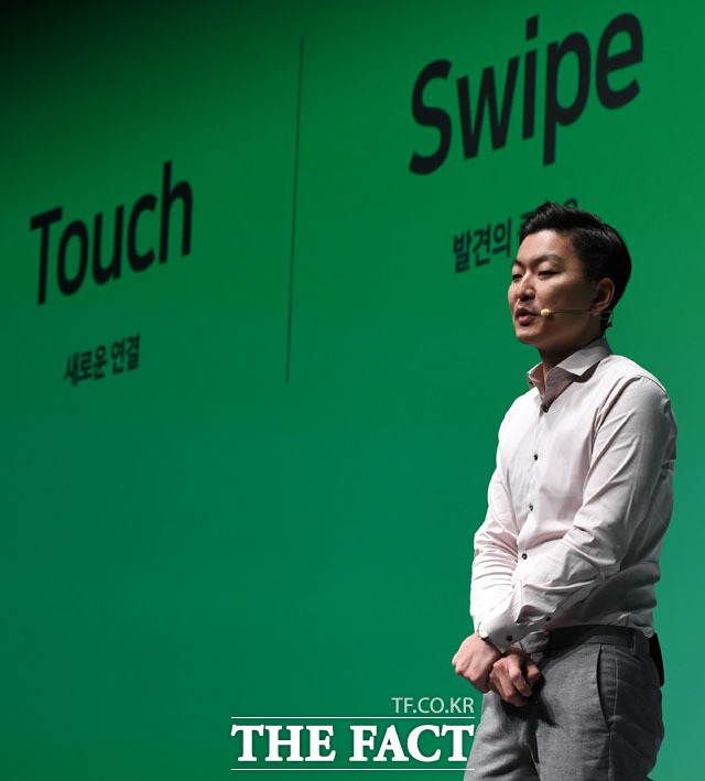 터치와 스위프를 살린 네이버