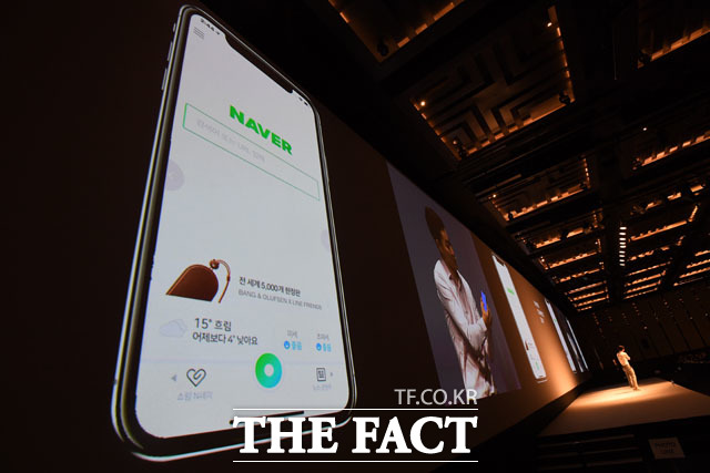 김승언 네이버 디자인설계 총괄이 10일 오후 서울 강남구 그랜드 인터컨티넨탈 서울 파르나스 호텔에서 열린 네이버 커넥트 2019에 참석해 네이버 개편안을 설명하고 있다./남윤호 기자