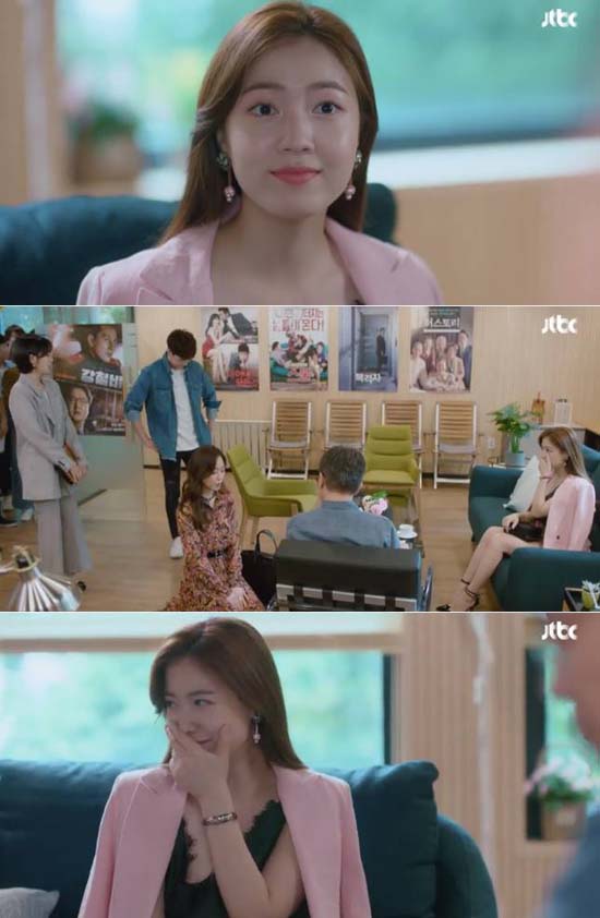 류화영은 지난 9일 방송된 JTBC 드라마 뷰티 인사이드에 처음 등장했다. /JTBC 뷰티 인사이드 캡처