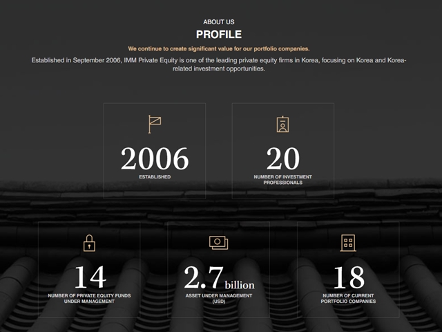 다른 사모펀드사에 비해 IMM PE는 금융업에 관심을 보이며 투자를 확대하는 모습이다. /IMM PE 홈페이지