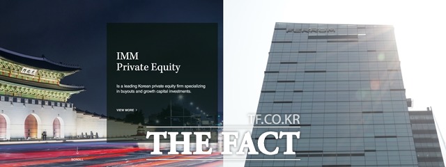 2006년 설립된 IMM프라이빗에쿼티와 2010년 등장한 한앤컴퍼니는 꾸준히 투자를 이어가고 있다. /뉴시스, IMM프라이빗에쿼티 홈페이지