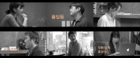  [TF초점] 홍상수·김민희 '풀잎들' 시동…국내 관객의 불편한 시선
