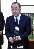 [TF포토] 박지원 의원 부인 빈소 방문한 반기문 전 UN 사무총장