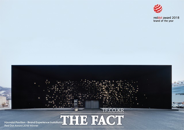 레드 닷 어워드 올해의 브랜드 부문에서 국내 기업이 수상한 것은 지난 2015년 LG전자 이후 이번이 처음이다.