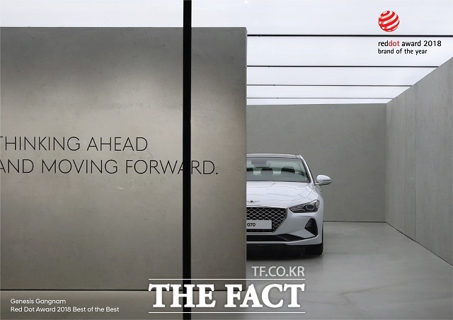 현대자동차가 16일 레드 닷 어워드에서 국내 자동차 기업 최초로 올해의 브랜드에 선정됐다고 밝혔다. /현대자동차 제공