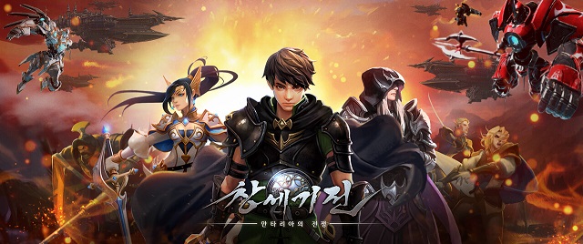 창세기전: 안타리아의 전쟁의 사전 예약자가 200만 명을 돌파했다. 창세기전 지식재산권을 모바일로 재탄생시킨 전략 역할수행게임이다. /카카오게임즈 제공