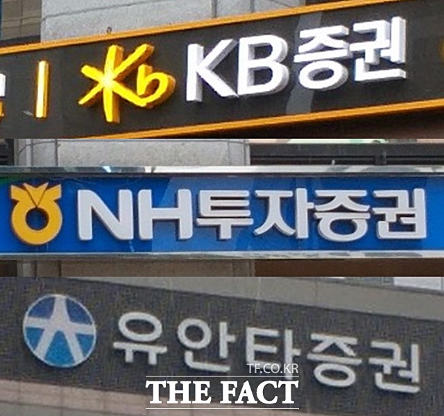 KB증권과 NH투자증권, 유안타증권(맨 위부터)은 투자자들의 비대면 금융거래가 활발해지자 지난 8월부터 사회관계망서비스를 통해 투자정보 생방송을 진행해 오고 있다. /지예은 기자