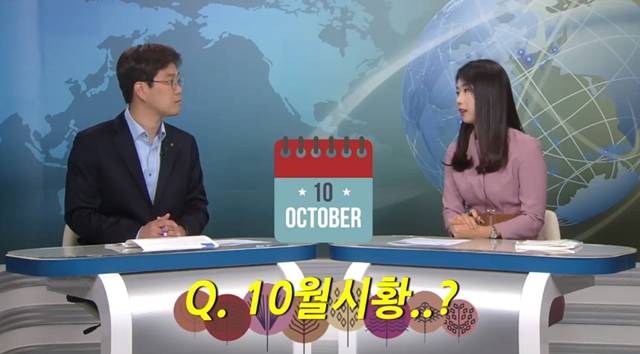 NH투자증권을 비롯해 KB증권과 유안타증권은 카카오TV와 페이스북, 유튜브 등 다양한 온라인 플랫폼으로 비대면 투자자들과 소통하고 있다. 사진은 NH투자증권 페이스북 페이지에 게시된 증권 시황 방송화면. /NH투자증권 페이스북 캡처