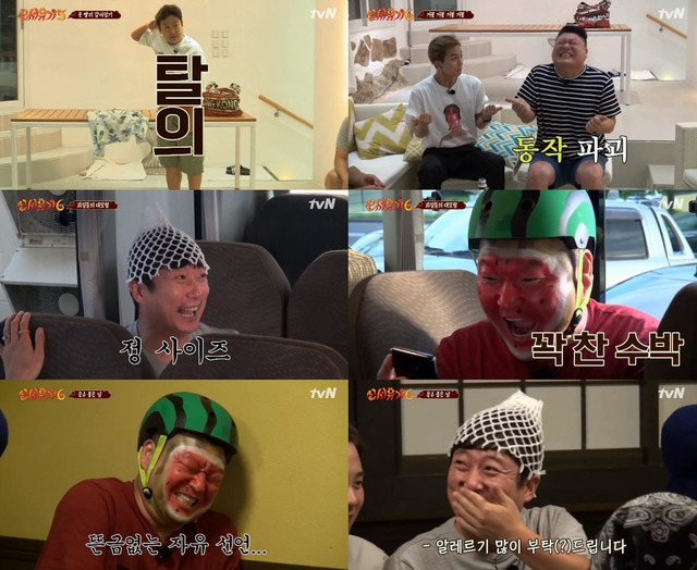 남다른 예늘능으로 신서유기를 이끄는 멤버들. /신서유기 재