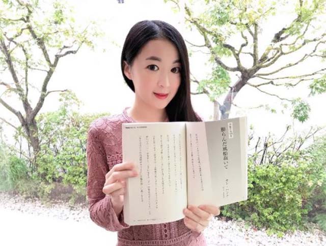 한국인 강한나는 일본에서 리포터 겸 배우로 활동 중이다. /강한나 인스타그램