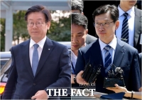  與 도지사들의 수난… 이재명 경찰, 김경수 법원 '나란히' 출석