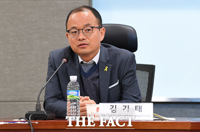 김기태 가습기살균제참사전국네트워크 공동위원장