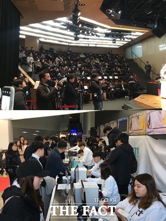 2일 아이폰XS 출시를 기념해 이동통신사 중 KT가 유일하게 현장 행사를 진행했다. /서민지 기자