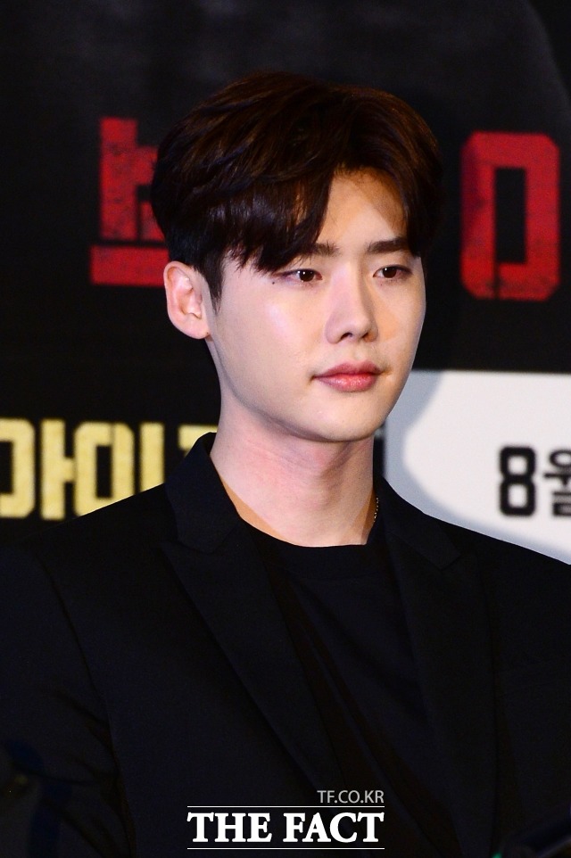 배우 이종석이 인도네시아에 억류되었다가 6일 귀국길에 올랐다. /더팩트DB