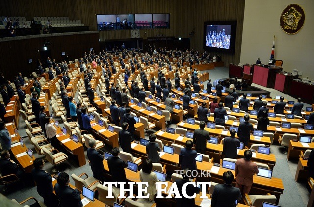 지난 9월 은산분리 규제가 완화되면서 키움증권은 지난 2015년 인터넷전문은행 진출 실패 이후 보다 적극적으로 사업 준비에 힘쓰고 있다. /더팩트 DB