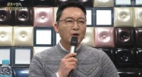  '회삿돈 횡령' 가수 박정운, 혐의 일부 유죄…집행유예 2년 선고