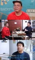  '골목식당', 편성이동이 '신의 한 수'...또 '라스' 제쳤다