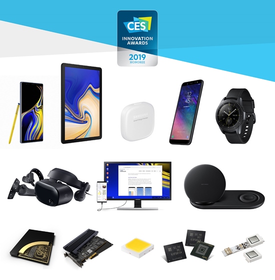 삼성전자의 TV 등 30개 제품이 8일(현지시간) 미국소비자기술협회의 CES 혁신상을 수상했다. /삼성전자 제공