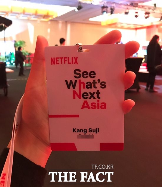 8일, 9일 싱가포르 마리나 베이 샌즈에서 세계적인 동영상 스트리밍 서비스 넷플릭스의 See Whats Next: Asia 행사가 진행됐다. /싱가포르=강수지 기자