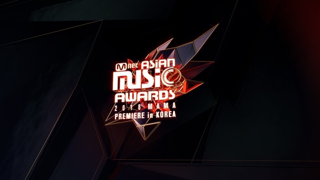 2018 MAMA(Mnet Asian Music Awards)(2018 마마 프리미어 인 코리아)가 아시아 음악 팬들을 찾아간다.  / Mnet 제공