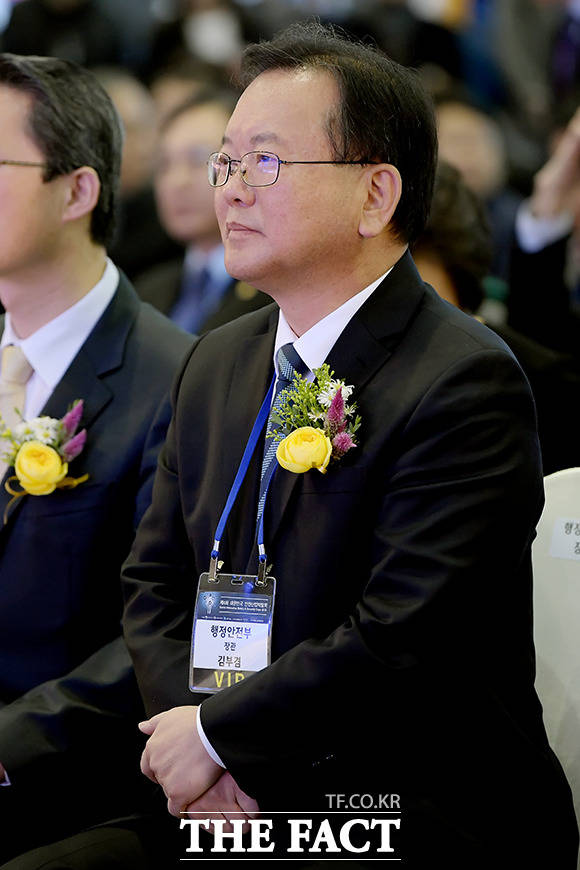 제4회 대한민국 안전산업박람회 개막식에 참석한 김부겸 행정안전부 장관