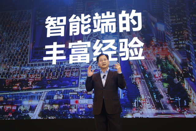 최철 삼성전자 디바이스솔루션(DS)부문 중국 총괄 부사장이 15일 중국 베이징에서 열린 삼성 미래기술 포럼에서 환영사를 하고 있다. /삼성전자 제공