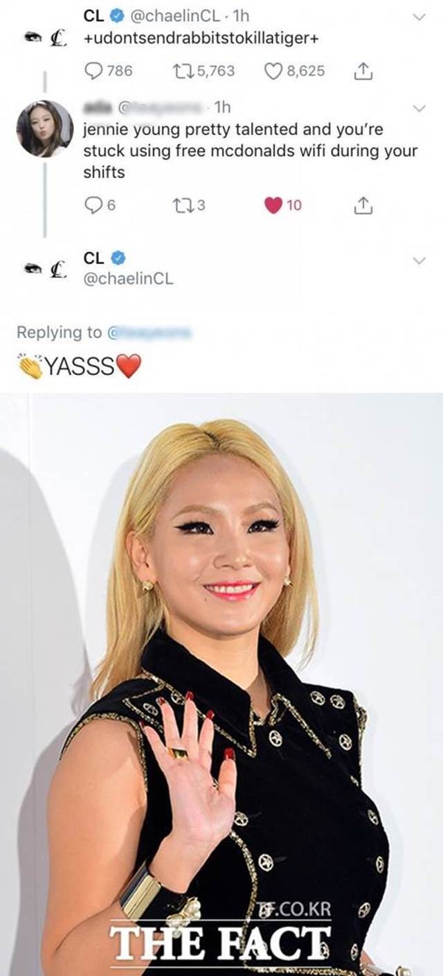 가수 씨엘이 자신의 트위터에 의미심장한 글을 남겨 누리꾼들의 관심이 쏠리고 있다./더팩트 DB, 씨엘 트위터 캡처