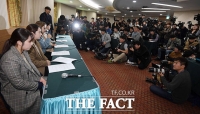 [TF포토] '은메달의 주역'…컬링 국가대표팀, '팀 킴' 기자회견