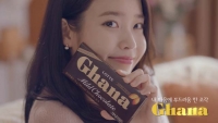  [Biz&Girl] 아이유, 초콜릿 즐겨 먹더니…가나초콜릿 모델로 발탁