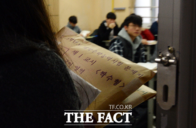 대학수학능력시험이 지난 15일 치러진 가운데 한국교육과정평가원 이의신청 게시판엔 이의제기 글이 쏟아지고 있다. /임영무 기자